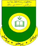 Sekolah Rendah Agama (JAIM) Ayer Panas Bemban